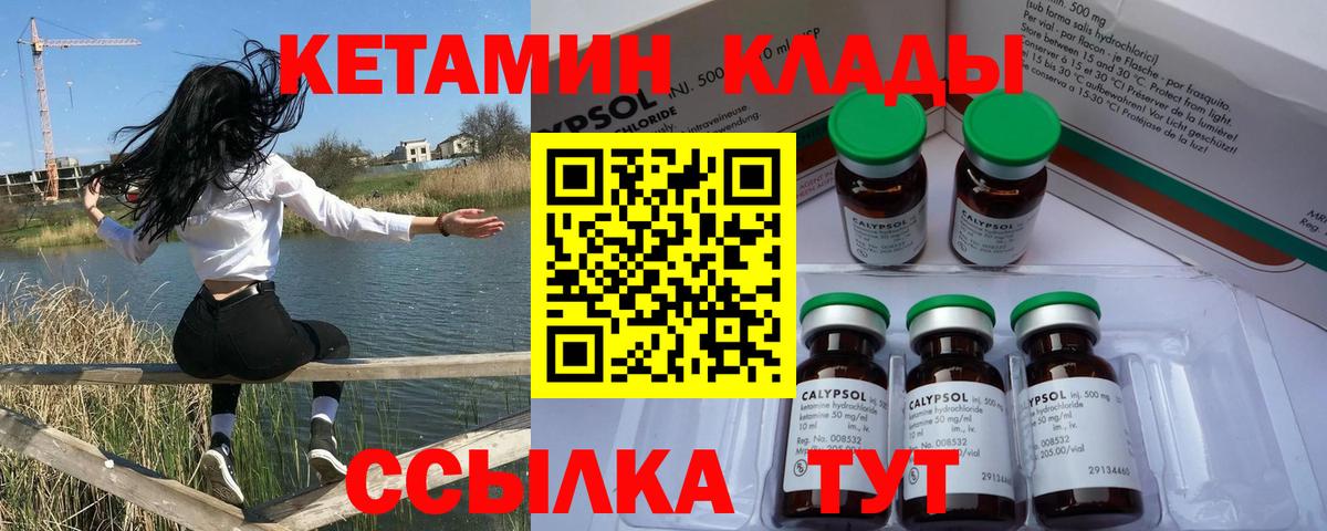 МЕФ Каспийск