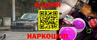 кокс Кумертау