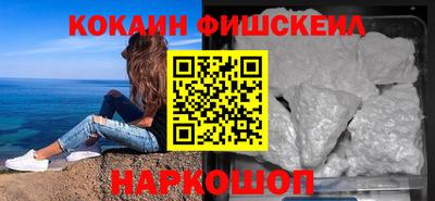 стаф Кулебаки