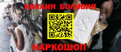 Альфа ПВП Кунгур