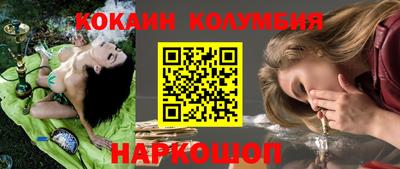 стаф Кулебаки
