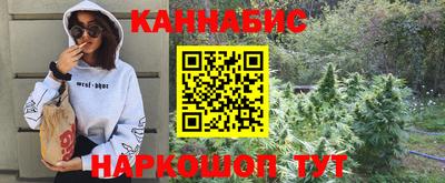 не бодяженный Краснознаменск