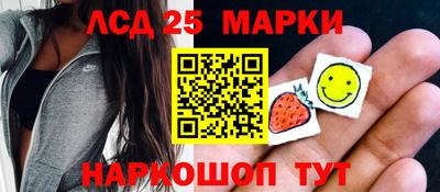 кокс Кумертау