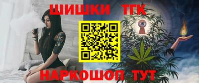 не бодяженный Краснознаменск