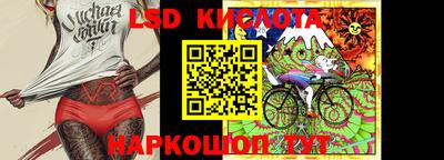 кокс Кумертау
