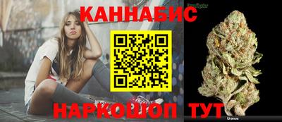 ALPHA-PVP Краснодар
