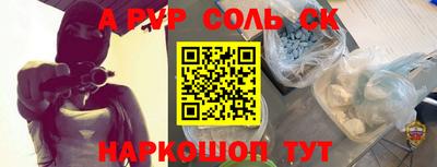 кокс Кумертау