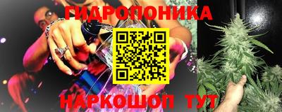ALPHA-PVP Краснодар
