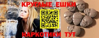 не бодяженный Краснознаменск