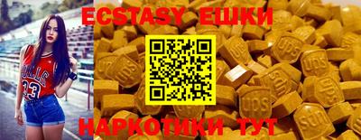 Альфа ПВП Кунгур