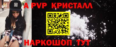 не бодяженный Краснознаменск