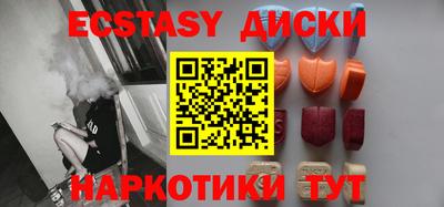 стаф Кулебаки