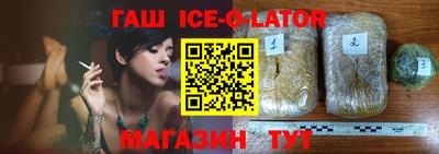 ALPHA-PVP Краснодар