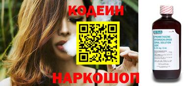 ALPHA-PVP Краснодар