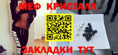 Альфа ПВП Кунгур