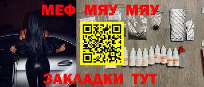 кокс Кумертау