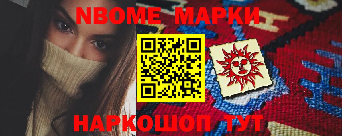 ЛСД экстази  LSD-25 экстази ecstasy  Каспийск  kraken рабочий сайт  LSD-25 экстази ecstasy  Вход с VPN 